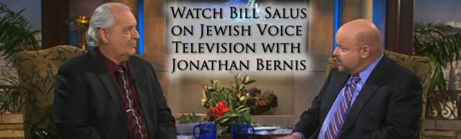 Watch Jonathan Bernis interview Bill Salus on Jewish Voice Television