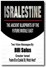 Greater Israel - Psalm 83 or Ezekiel 38, What's Next?