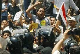 Egypt Protests