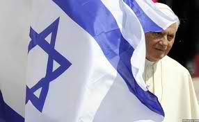 Pope, Israeli Flag