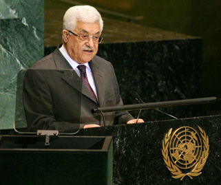 The Palestinians at the U.N.