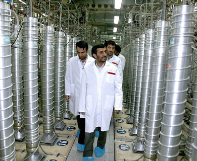 Iranian Facility