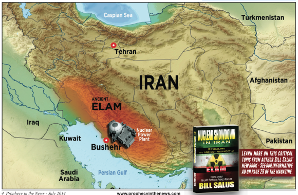 Image result for map of elam