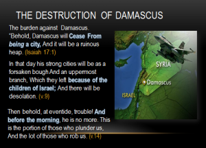 damascus isaiah